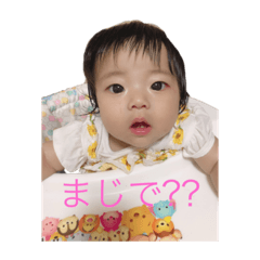 rei_20190823003115