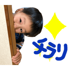 yama_20190823003841