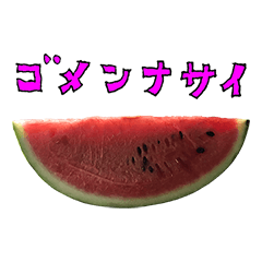 suika cut B watermelon 6