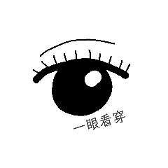 Hannah_20190822220235