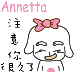 Annetta_Paying attention to you
