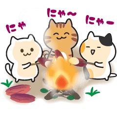 三匹の猫 夏の終わり 秋 Line スタンプ Line Store