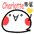 Charlotte emoticon