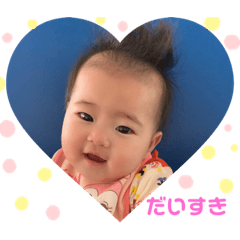 kaede_20190823025119