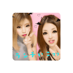 risa_20190823070048