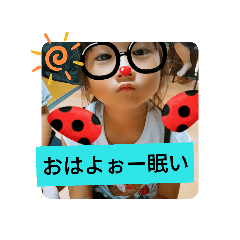HIKARU_20190823073827