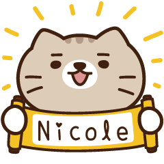 太子_貓 姓名 101 Nicole