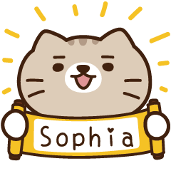 太子_貓 姓名 103 Sophia