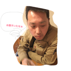 natsuyoshi
