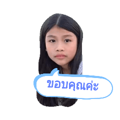 yaya_20190822232431