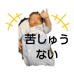 yoshida_20190823014509