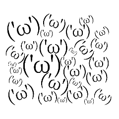 ω')の顔文字スタンプ - LINE スタンプ | LINE STORE