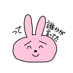 watashino animal stickers