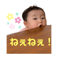 Erika_20190823104203