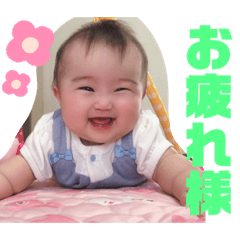 aoi_20190823113507