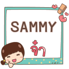 SAMMY jaa V.1 e