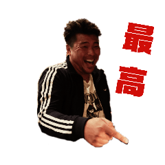 saori_20190823110450