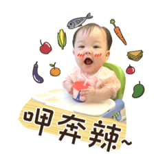 浮誇媽媽是粉絲