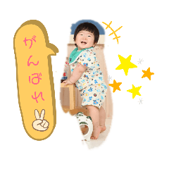 smile_20190823122941