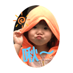 三隻蘇小豬