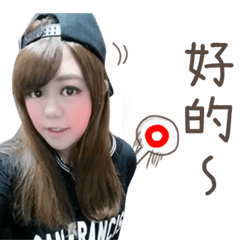 幸運財富女神