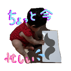 chi_20190823141924