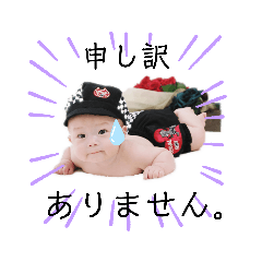 yasu_20190823144316