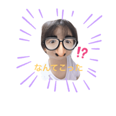 mariryu stamp