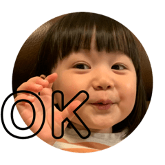 risa_20190823145247