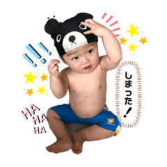 Pon_20190823153159