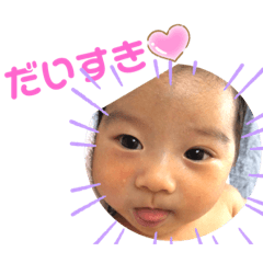 chinatsu0430