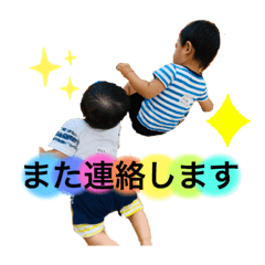 nakata brother1