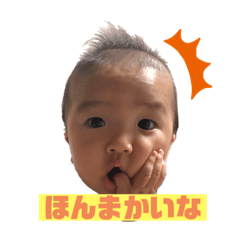 sayuri_20190823185153