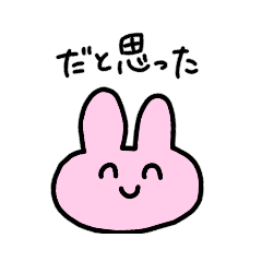 hiyori_20190823182728