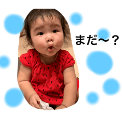 yukiko_20190823192210