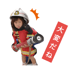aoi_20190823212026