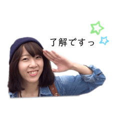 aichansta