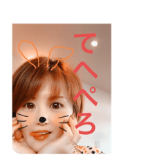 hana_20190823151350