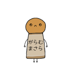 Mikaku_20190823130206
