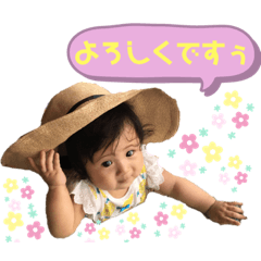 Asuka_20190823214658