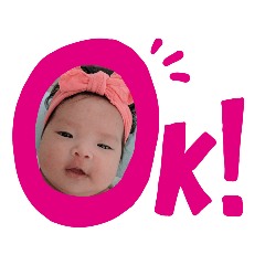 hashiike