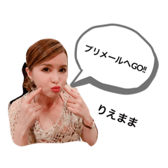 hona_20190823224848