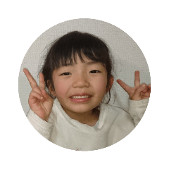 dai_20190823220659