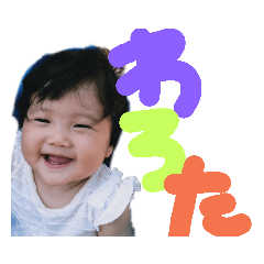 akari_20190823235248