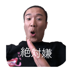 Pon_20190824000935