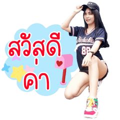 HongYok..