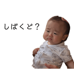 MIDORI_20190824004700