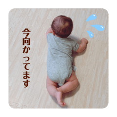 elly_20190824005642