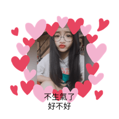 寶寶❤️❤️