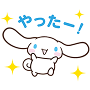 Sanrio Character Ranking Top 40